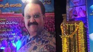 Andaalu Kanuvindu....