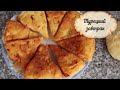 💯ТУРЕЦКИЙ ЗАВТРАК/ ЧЕМ УДИВИТЬ СЕМЬЮ НА ЗАВТРАК/ ENGLISH SUBTITLES /TURKISH BREAKFAST