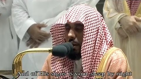 قبس من صلاة التراويح ليلة 24 رمضان| تلاوة رائعة فضيلة الشيخ أ.د. عبدالله الجهني حفظه الله