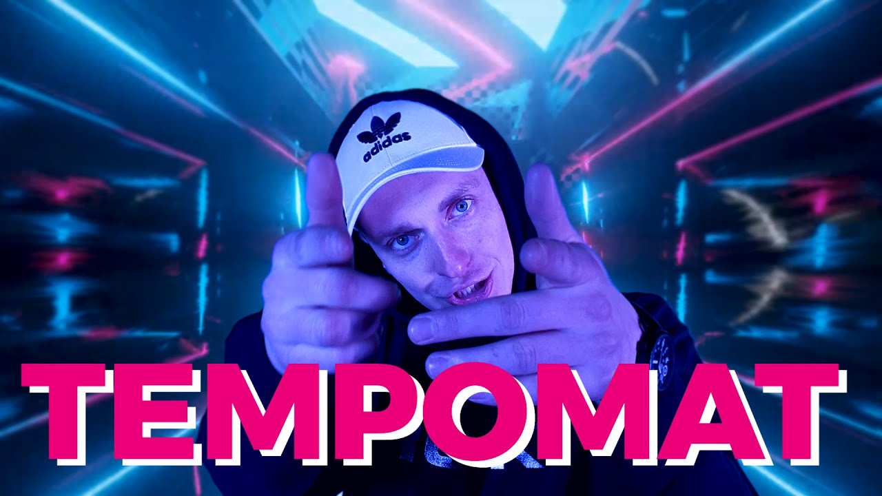 Watch Nikus - TEMPOMAT (Official Video) on YouTube Watch Nikus - TEMPOMAT (Official Video) on YouTube
