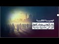الوصية الثالثة لطلاب مدرسة الأستاذ حازم أبوإسماعيل بناء الإيمان وبناء القوة قبل أي مشاريع سياسية الوصية الثالثة لطلاب مدرسة الأستاذ حازم أبوإسماعيل بناء الإيمان وبناء القوة قبل أي مشاريع سياسية