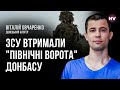 Колаборанти, які піднімали &quot;русскую весну&quot;, лишилися за бортом – Віталій Овчаренко