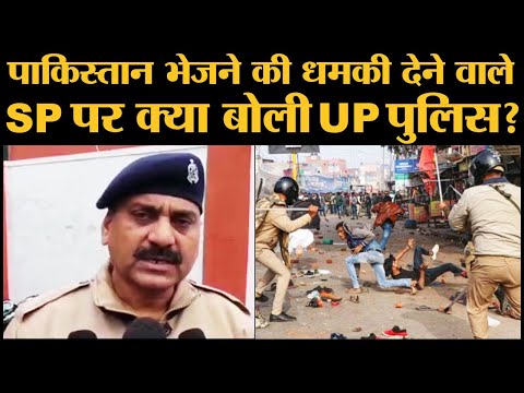 वीडियो: रोम में, पुलिस ने दंगे आयोजित करने के प्रयास को विफल कर दिया