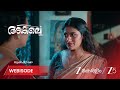 AKALE | EP - 541 | Webisode 1 | May 30 2026 | Zee Keralam