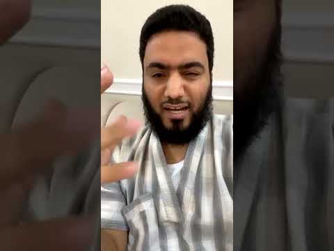 إنا كل شيء خلقناه بقدر المعبر حسن بن حبشان الدوسري