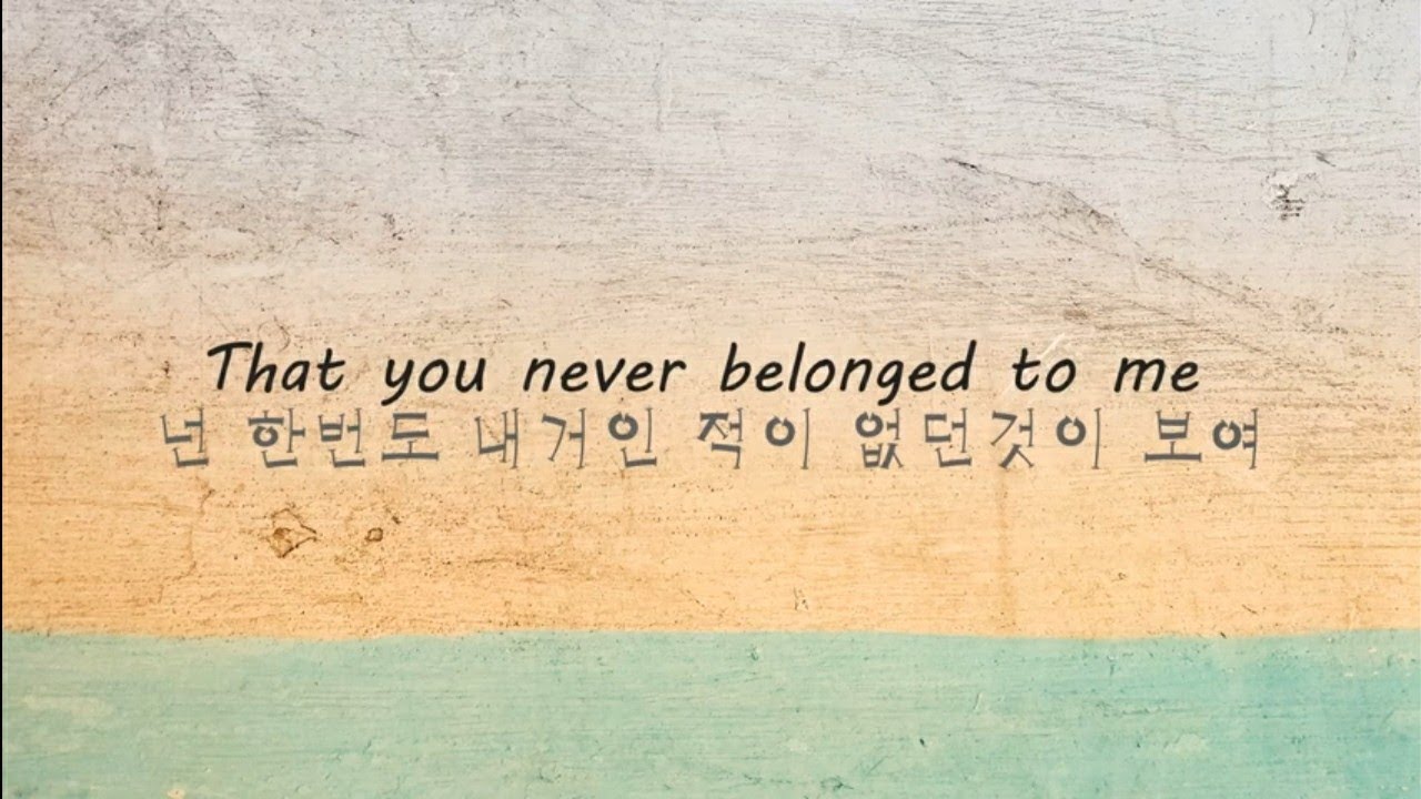 [팝송추천] Quinn XCII & Marc E. Bassy Coffee (자막/번역/해석/lyrics) YouTube