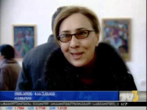 ექსპოზიცია ლიტერატურის მუზეუმში