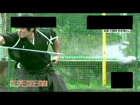 Very Incredible Japanese Sword skills - Modern Samurai Isao Machii - High-technique Iaigiri