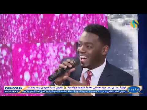 الطير الخدارى