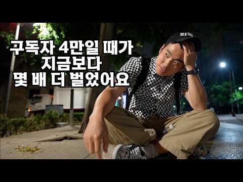 감사했습니다. 이제 새로운 도전을 하려합니다.