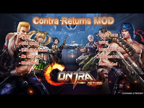 Garena Contra Returns MOD