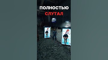 слутал ВСЕ станции метро в расте