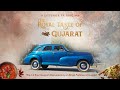 The royal taste of gujarat  a cityshortv original  teaser  gujarati web series