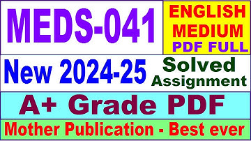 MEDS 041 solved assignment 2024-25 in English || meds 041 solved assignment 2025 || meds41 2024-25