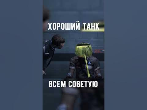 Коннор против Коннора Гневного #shorts - YouTube