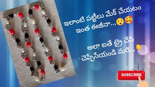 Beautiful Handmade Pattilu For Girls Latest Anklet Design 2025