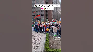 اغنية سويدية على فلسطين 