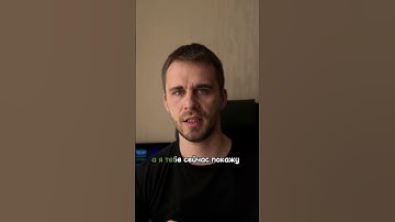 Копируем лист 1 клавишей за 1 секунду в Excel #excel #shorts #easy_excel #petrstarr