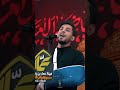 كنز العشيرة ستوريات حسينيه مسلم الوائلي جديد كنز العشيرة ستوريات حسينيه مسلم الوائلي جديد