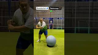 Footbot Reaction Challenge: Swimmer Vs. Baseball Player - Surprising Results😃@Ag_Soccerteam