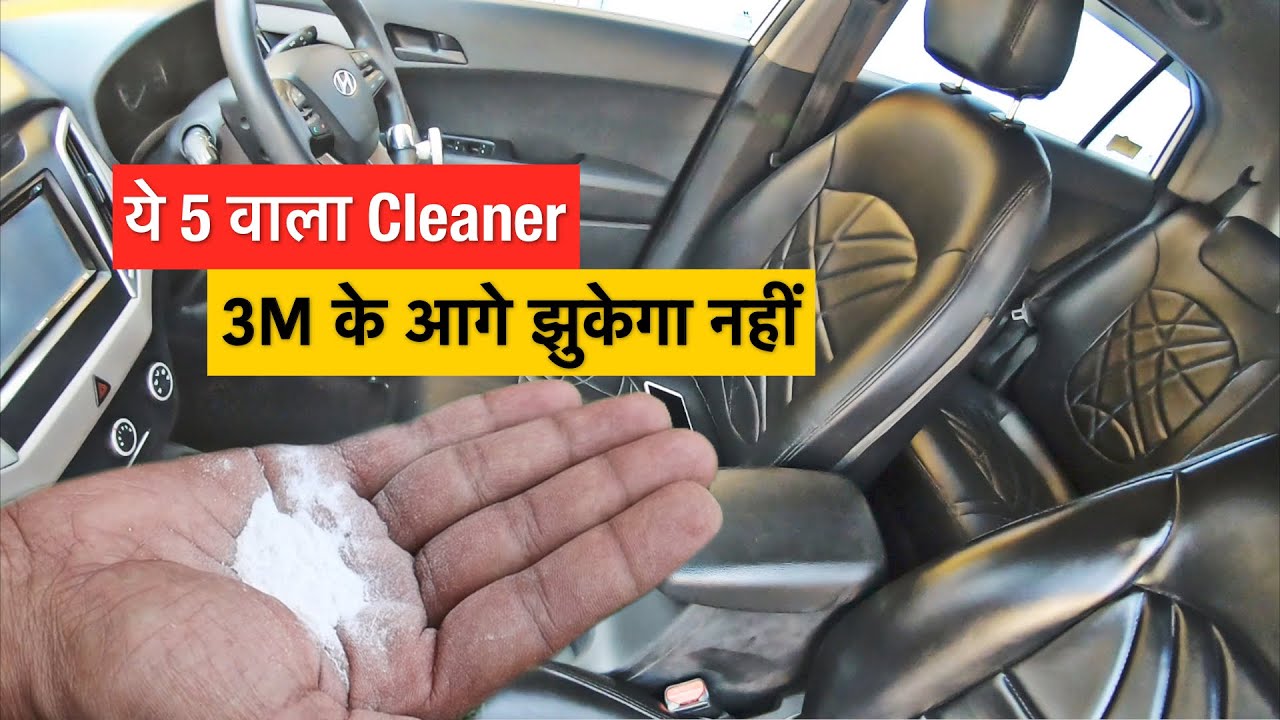 Homemade Car Interior Cleaner Recipes: 12 Tips for Cleaning