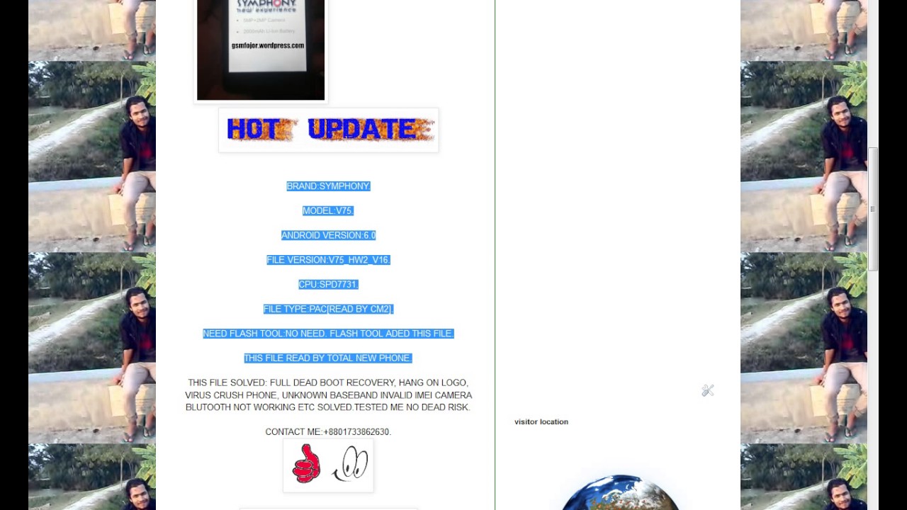 SYMPHONY V75 HW2 V16 SPD7731 DEAD BOOT RECOVERY TESTED PAC FILE