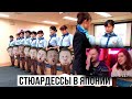 Нам Этого Не Понять! 30 Вещей, Которые Вы Увидите Только в Японии | РЕАКЦИЯ на Max Show