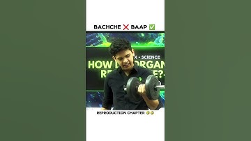 Children ❌ Father ✅ || Prashant Kirad || Nexttoppers #cbse #boardexam #class10 #shorts