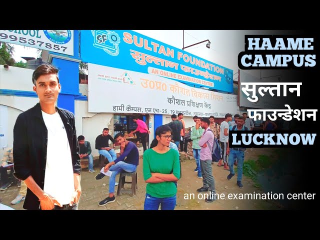 Sultan Foundation - Haame Campus | Lucknow Kanpur Highway | An online examination center class=