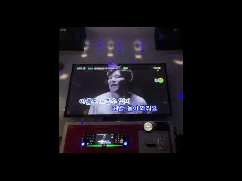 오늘의 한소절 디셈버 돌아올 순 없나요