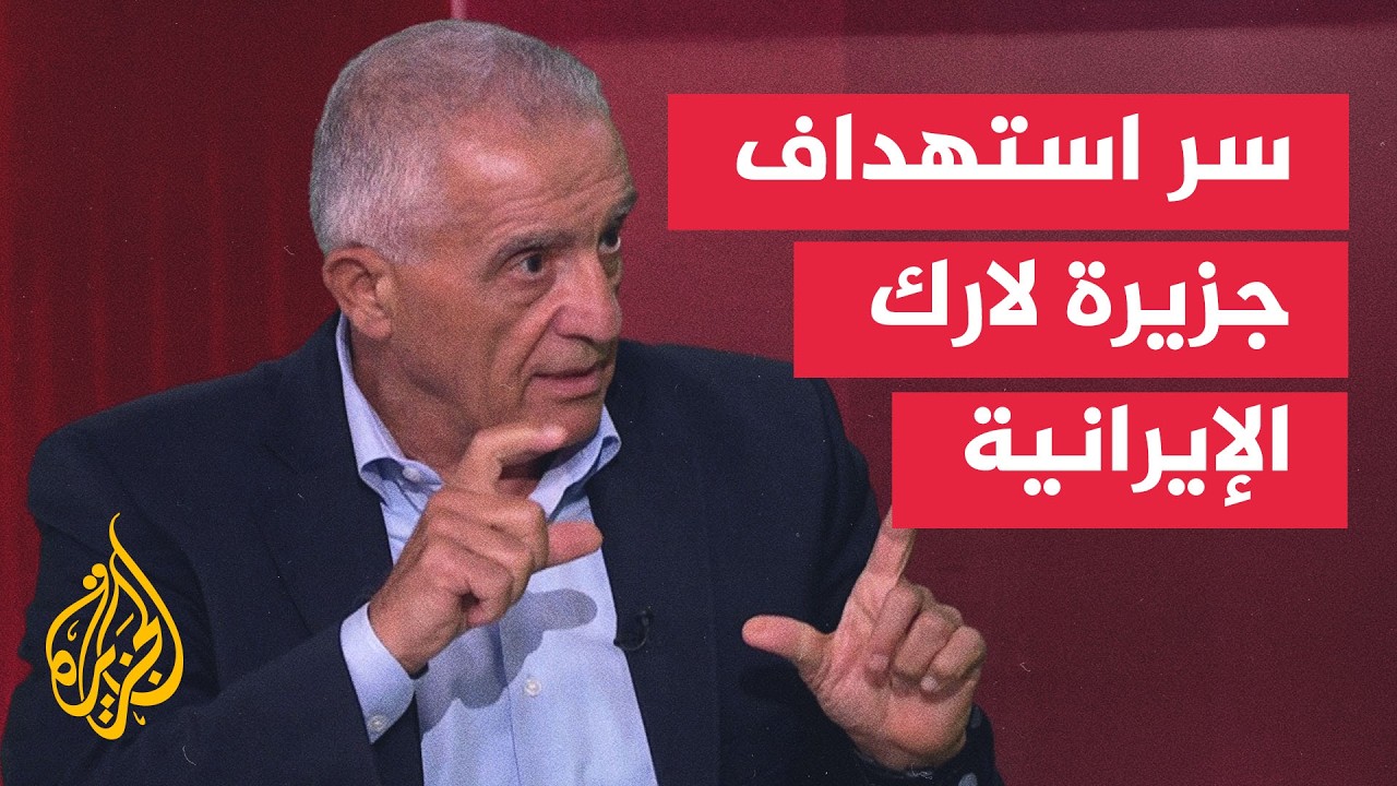 �� ���� ���� ����� ���� ���� ���������� ������ǿ
 - نشر قبل 17 دقيقة
