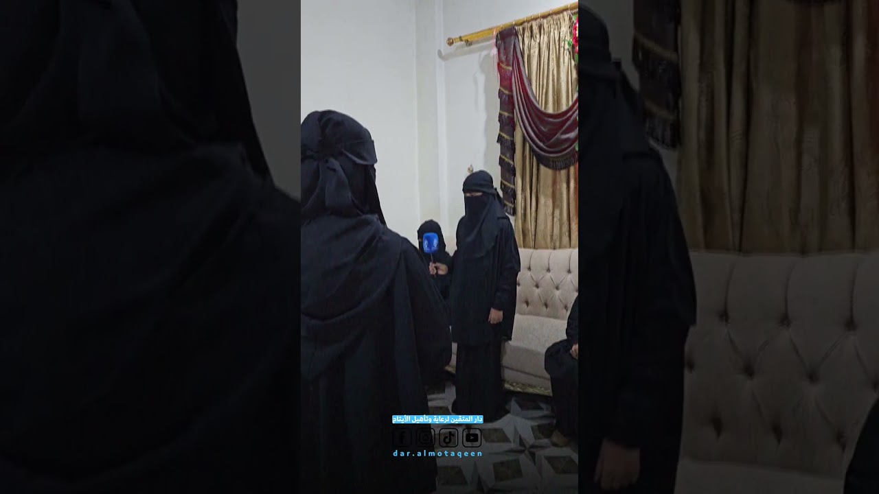 الصاحب الصالح في حياتنا