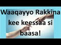 Waaqayyo Rakkina Kee Keessaa Si Baasa Sagaleen Waaqayyoo Maal Jedha Waaqayyo Rakkina Kee Keessaa Si Baasa Sagaleen Waaqayyoo Maal Jedha
