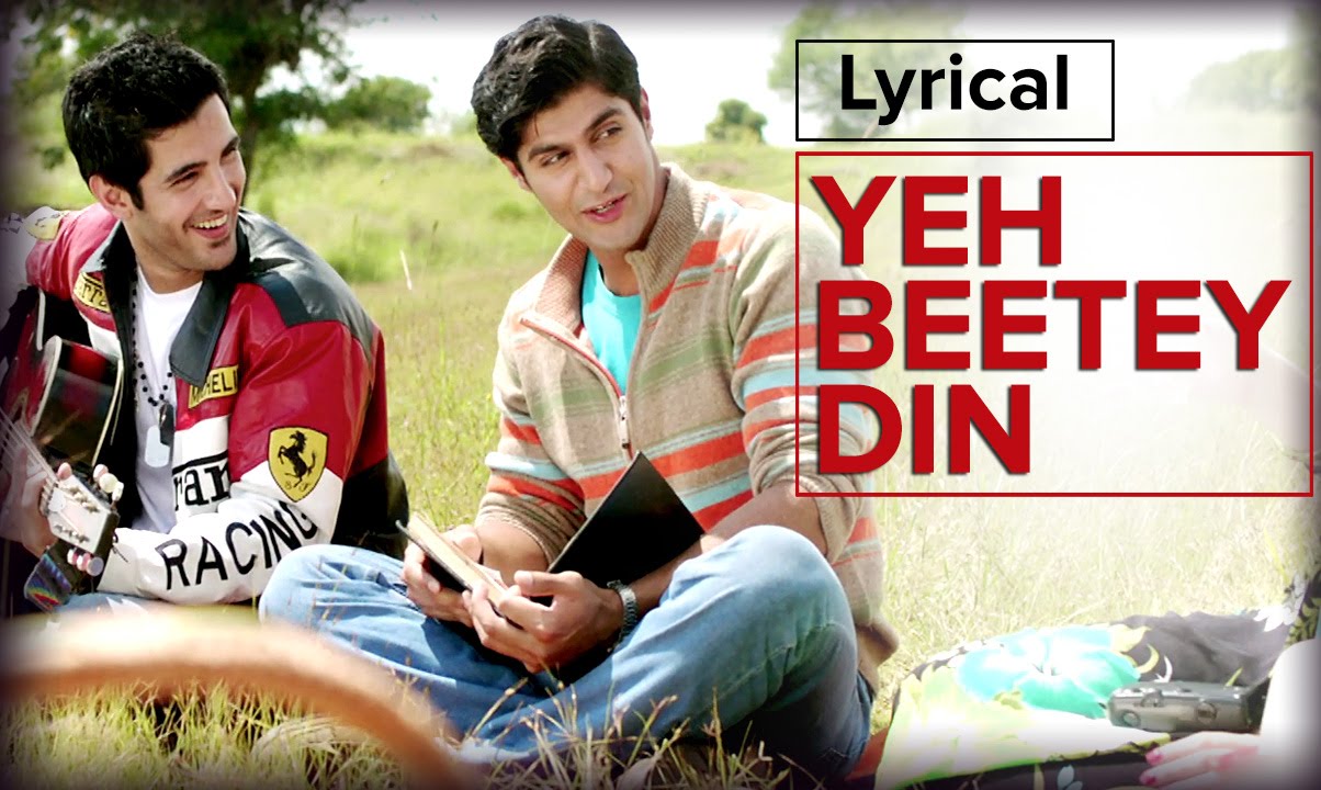 yeh dosti purani jeans