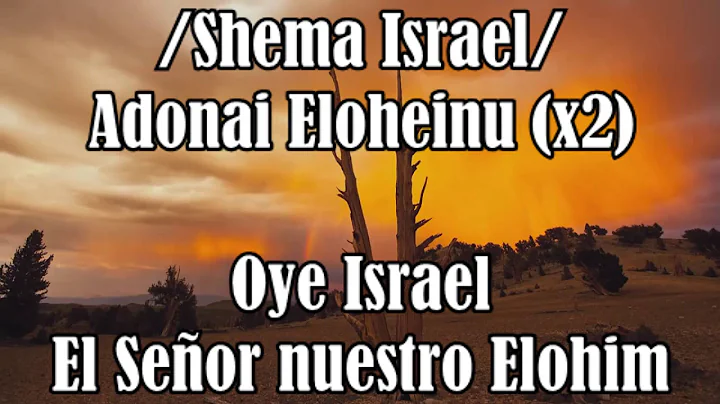 Shem Israel - Adam ben Joshua - Hebreo/Espaol