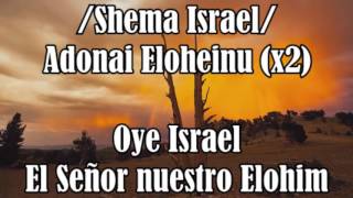 Video thumbnail of "Shemá Israel - Adam ben Joshua - Hebreo/Español"