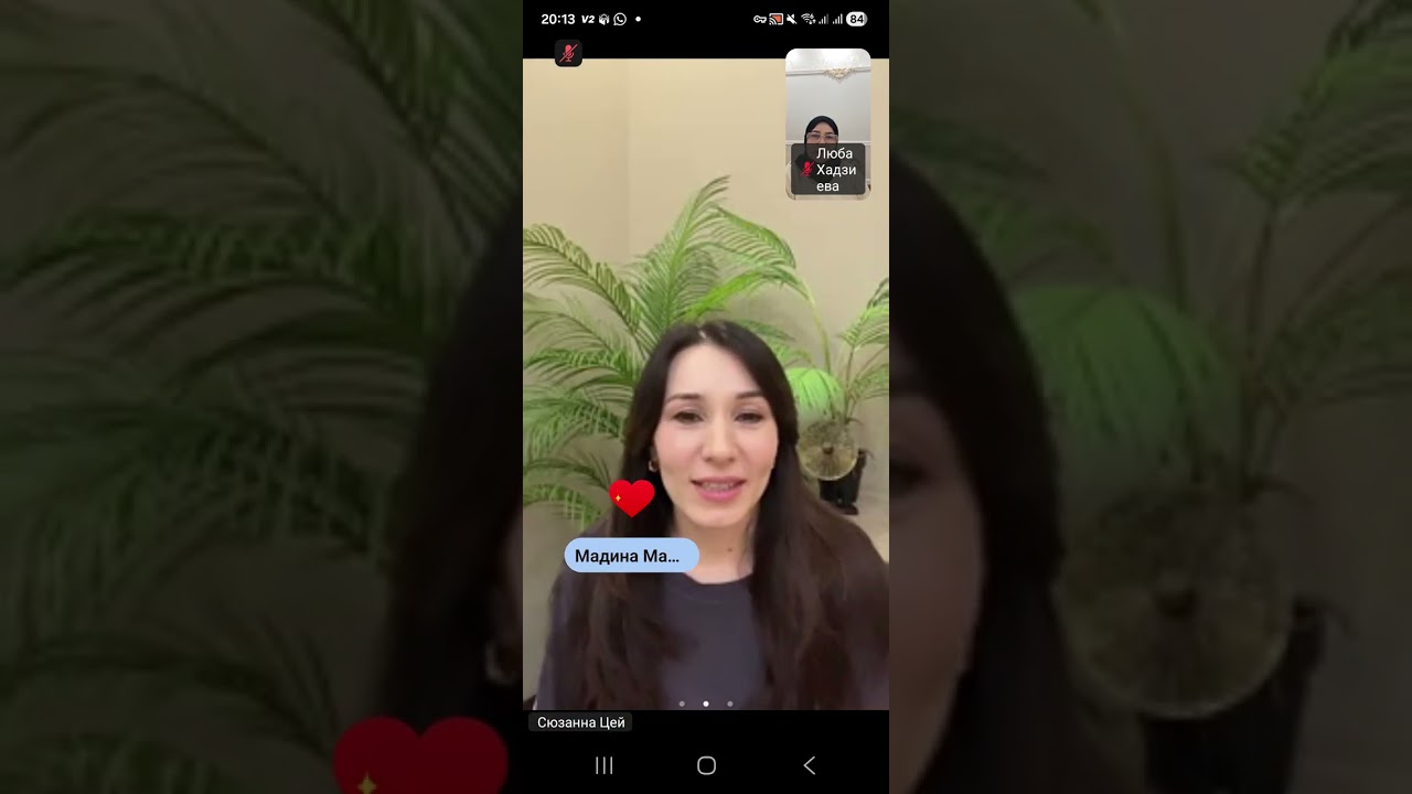 6 марта 2026 г.