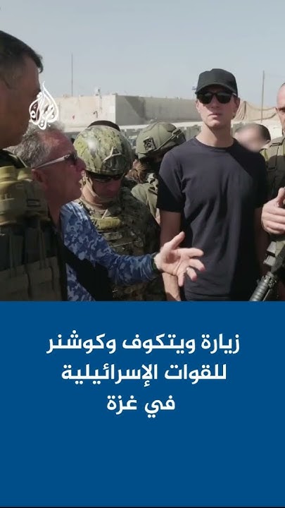         
 - نشر قبل 14 دقيقة
