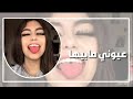 اغاني عراقيه2022 موقلتلي انساك فهمني الي صار شو نسيتك وانتا ماناسيني اغاني عراقيه2022 موقلتلي انساك فهمني الي صار شو نسيتك وانتا ماناسيني