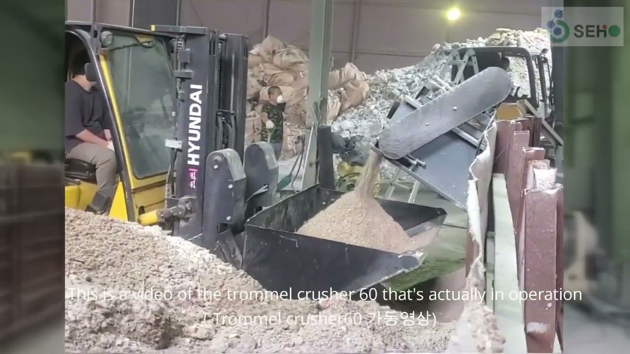 glass wool. mineral(rock) wool.pearlite recycling machine(tr-60 +b300g) .   글라스울.미네랄울.펄라이트 재활용 기계