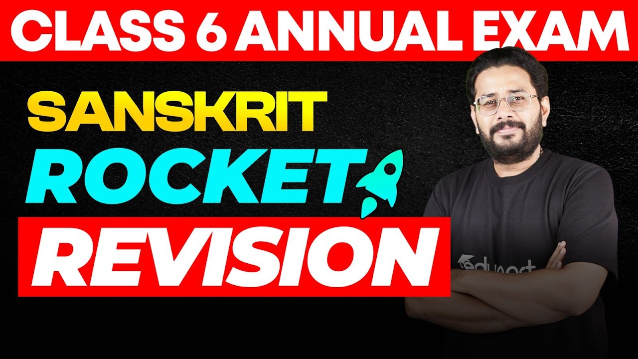 Class 6  Sanskrit | Rocket Revision