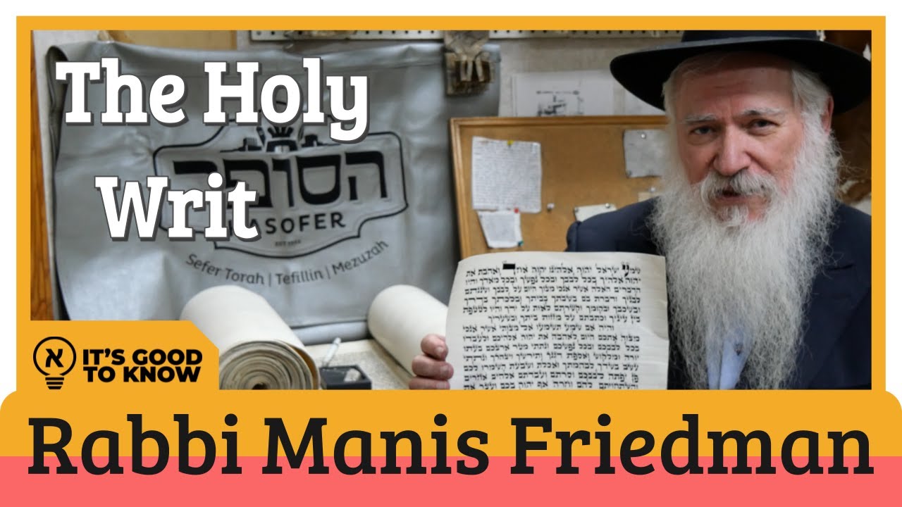 What is a Mezuzah? YouTube