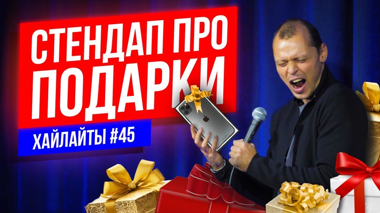 Виктор комаров про камаз