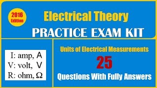 Units of Electrical Measurements Quiz (25 Questions With Fully Answers) screenshot 3