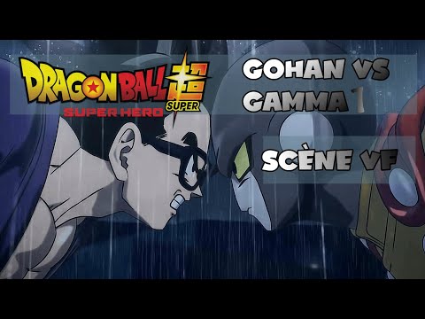 DBS SUPER HERO / GOHAN VS GAMMA 1. SCÈNE VF 4K🇨🇵