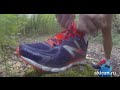 Тест кроссовок New Balance 1080v5