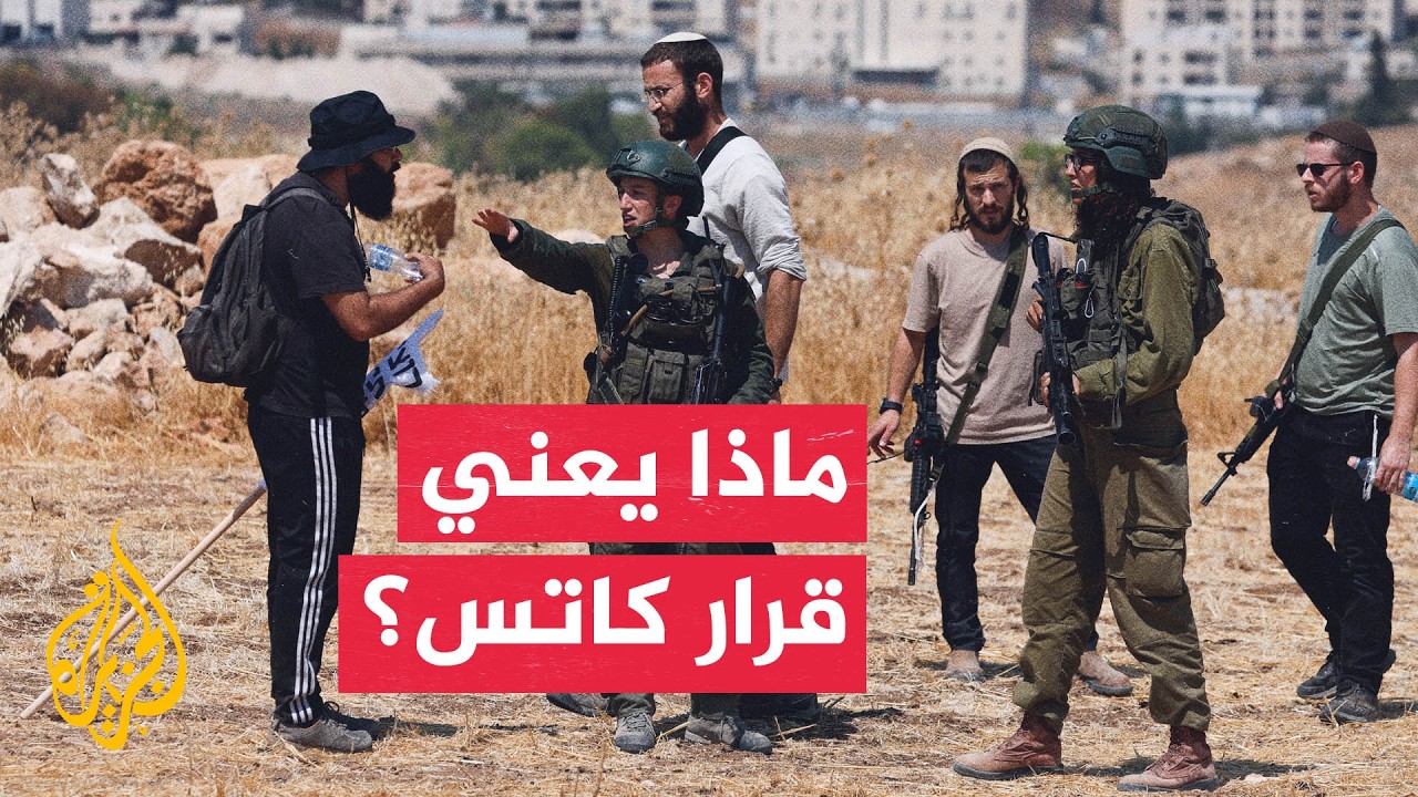 ���� ���� ���� ������� ����� ������� ��� ���������� ������ �����������
 - نشر قبل 47 دقيقة