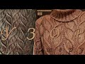 ОРИГИНАЛЬНЫЙ УЗОР 👍 СХЕМА ДЛЯ СТИЛЬНОГО СВИТЕРА МАСТЕР КЛАСС продолжение. GORGEOUS PATTERN SCHEME.