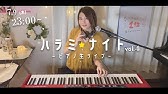 Teppen見てくれてありがとう 裏話 演奏もするよ Youtube Teppen見てくれてありがとう 裏話 演奏もするよ Youtube