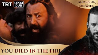 I thought my children were dead | Alparslan: The Great Seljuk Episode 8